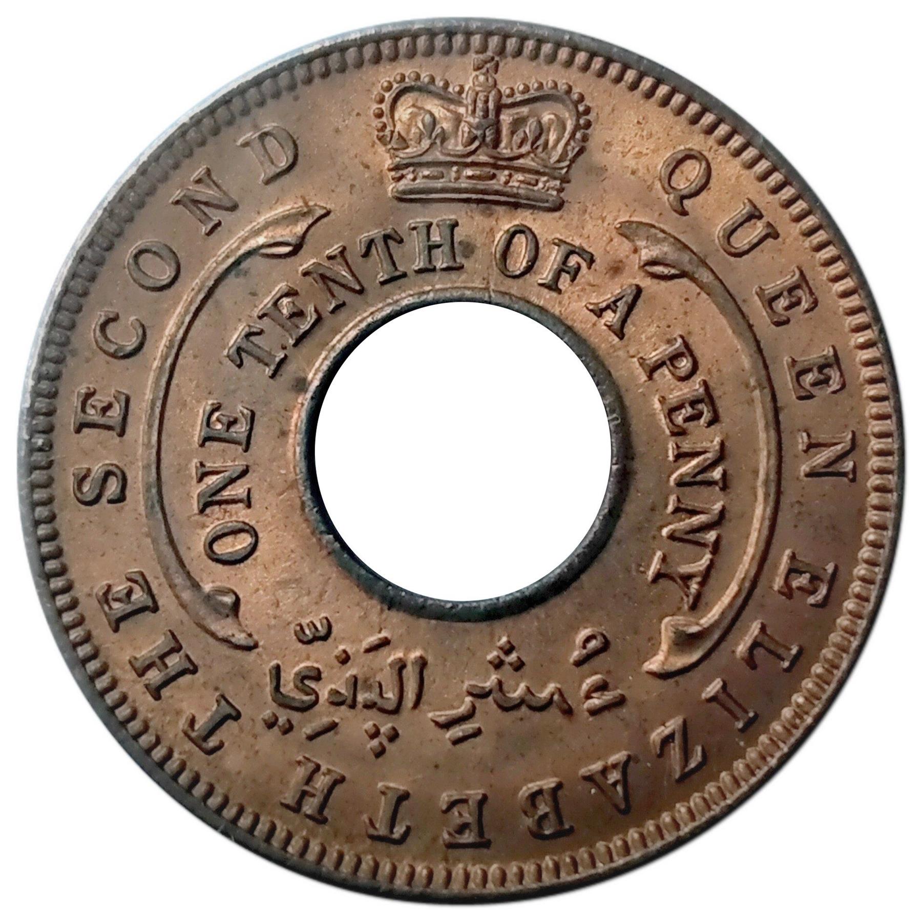 British West Africa | 1/10 Penny Coin | Crown | Hexagram | Hole | KM:32 | 1954 - 1957