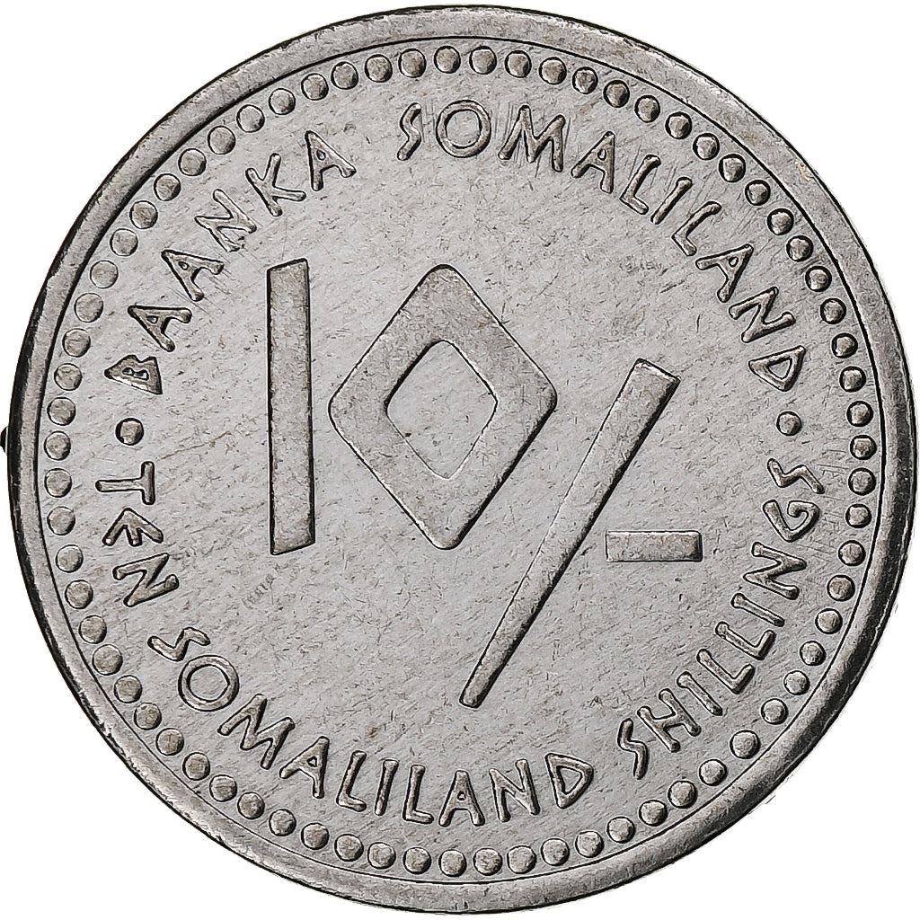 Somaliland | 10-Schilling-Münze | Widder | Edelstahl | KM:9 | 2006