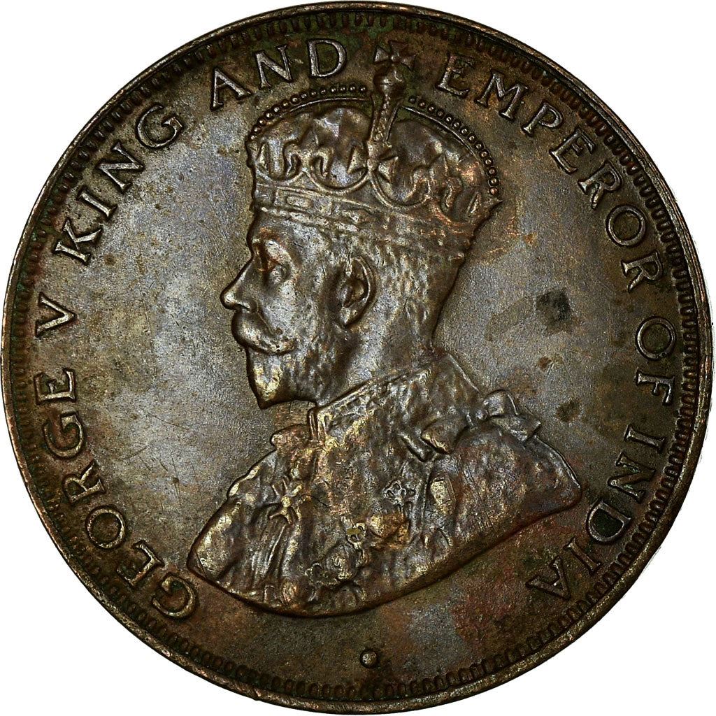 Hong Kong 1 Cent Coin | George V small type | KM17 | 1931 - 1934