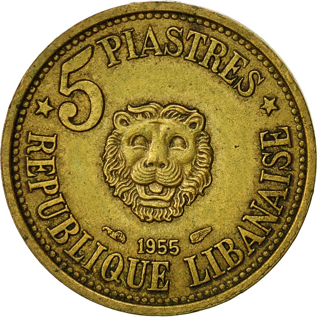 Lebanon | 5 Qirush / Piastres Coin | Lion head | Km:21 | 1955 - 1961