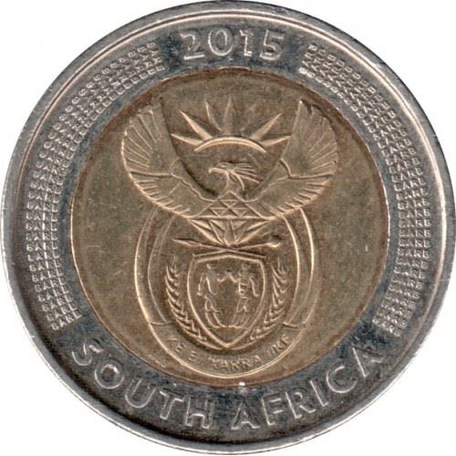 South Africa 5 Rand Coin | Griqua Town Coinage Bicentennial | KM590 | 2015