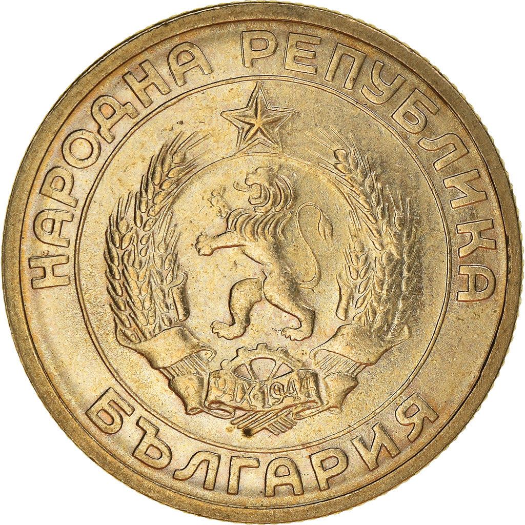 बुल्गारिया | 50 स्टोटिंकी सिक्का | अनाज की टहनी | KM56 | 1959