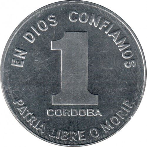 Nicaragua Coin Nicaraguan 1 Cordoba | Augusto Nicolas Sandino | KM43a | 1984 - 1985