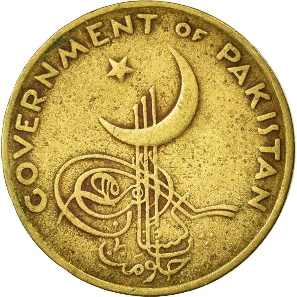 Pakistan 1 Pice Coin | KM12 | 1953 - 1959
