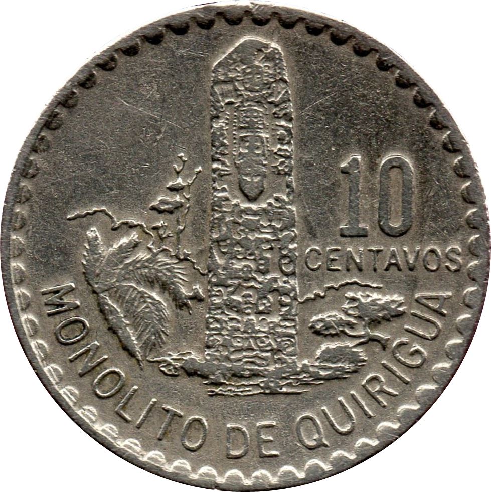Guatemala | 10 Centavos Münze | Maya-Säule | Km:274 | 1974 - 1975