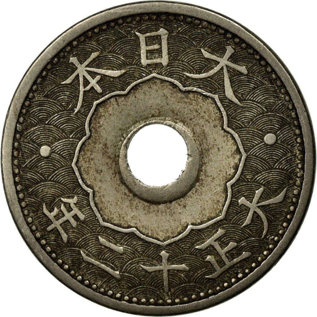 Japan 10 Sen - Taisho Coin Y45 | 1920 - 1926