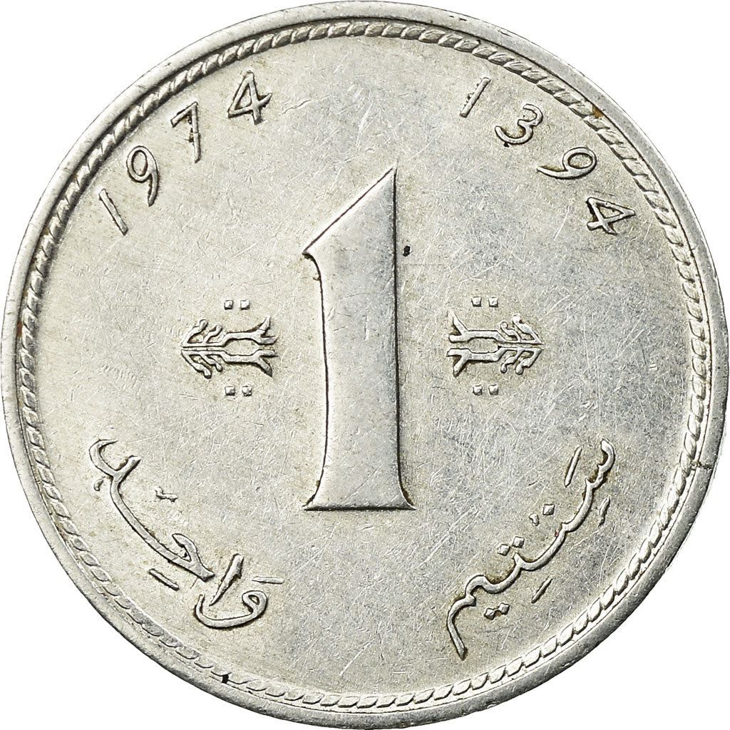 Morocco | 1 Santim Coin | Lions | Crown | Pentagram | Y:58 | 1974