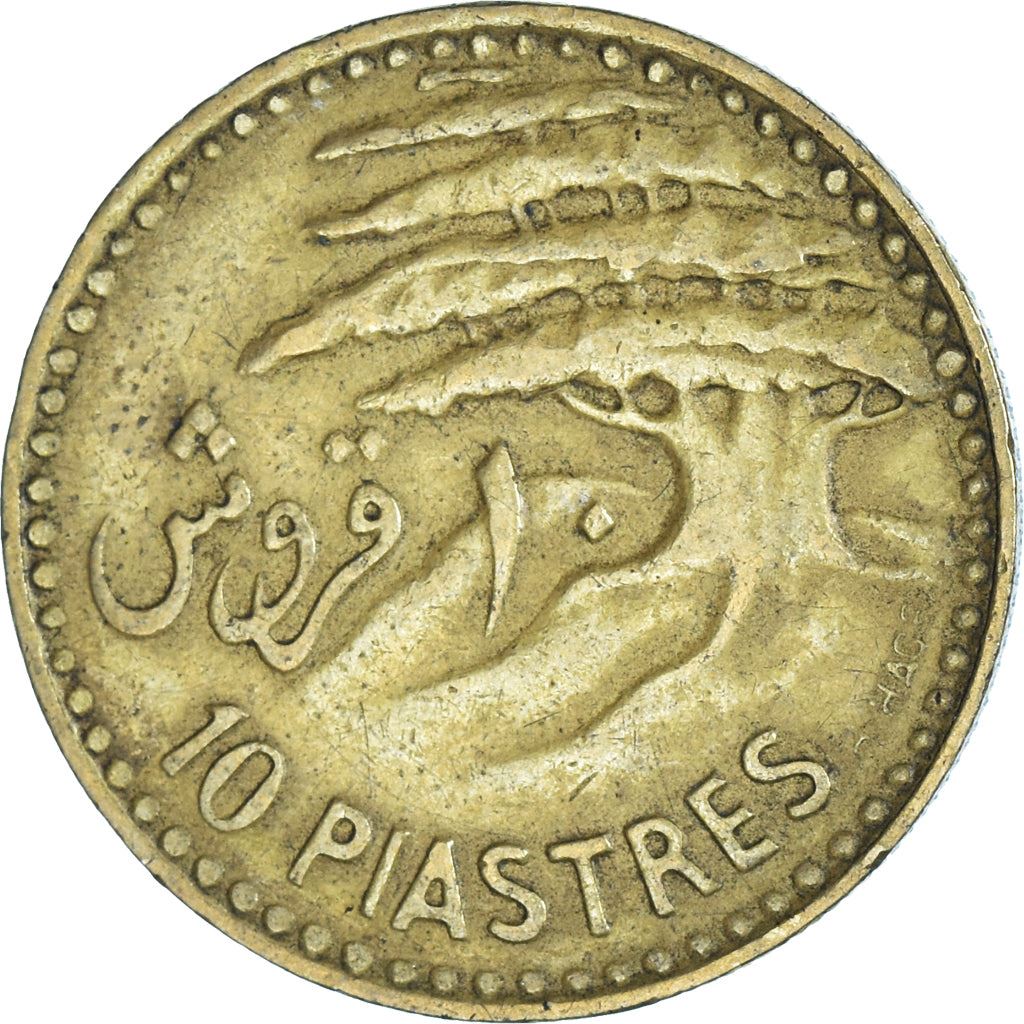 Lebanon | 10 Qirush / Piastres Coin | Cedar tree | Km:22 | 1955