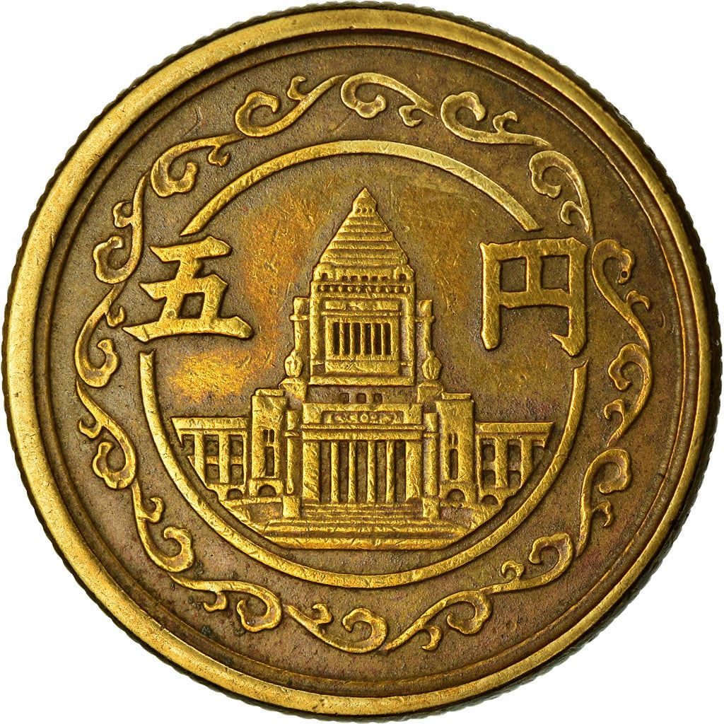 Japan | 5 Yen Coin | Pigeon | National Diet Building | Wreath | Y:71, Jnda:02-10, Schön:47 | 1948 - 1949