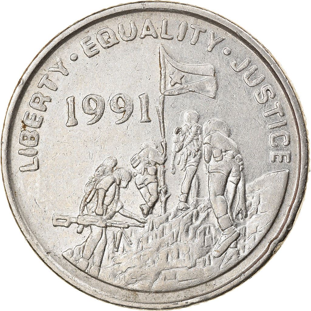 Eritrea | 25-Cent-Münze | Zebra | Soldaten | Flagge | Km:46 | 1997