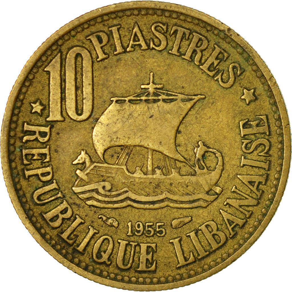 Lebanon | 10 Qirush / Piastres Coin | Sailing boat | Km:23 | 1955