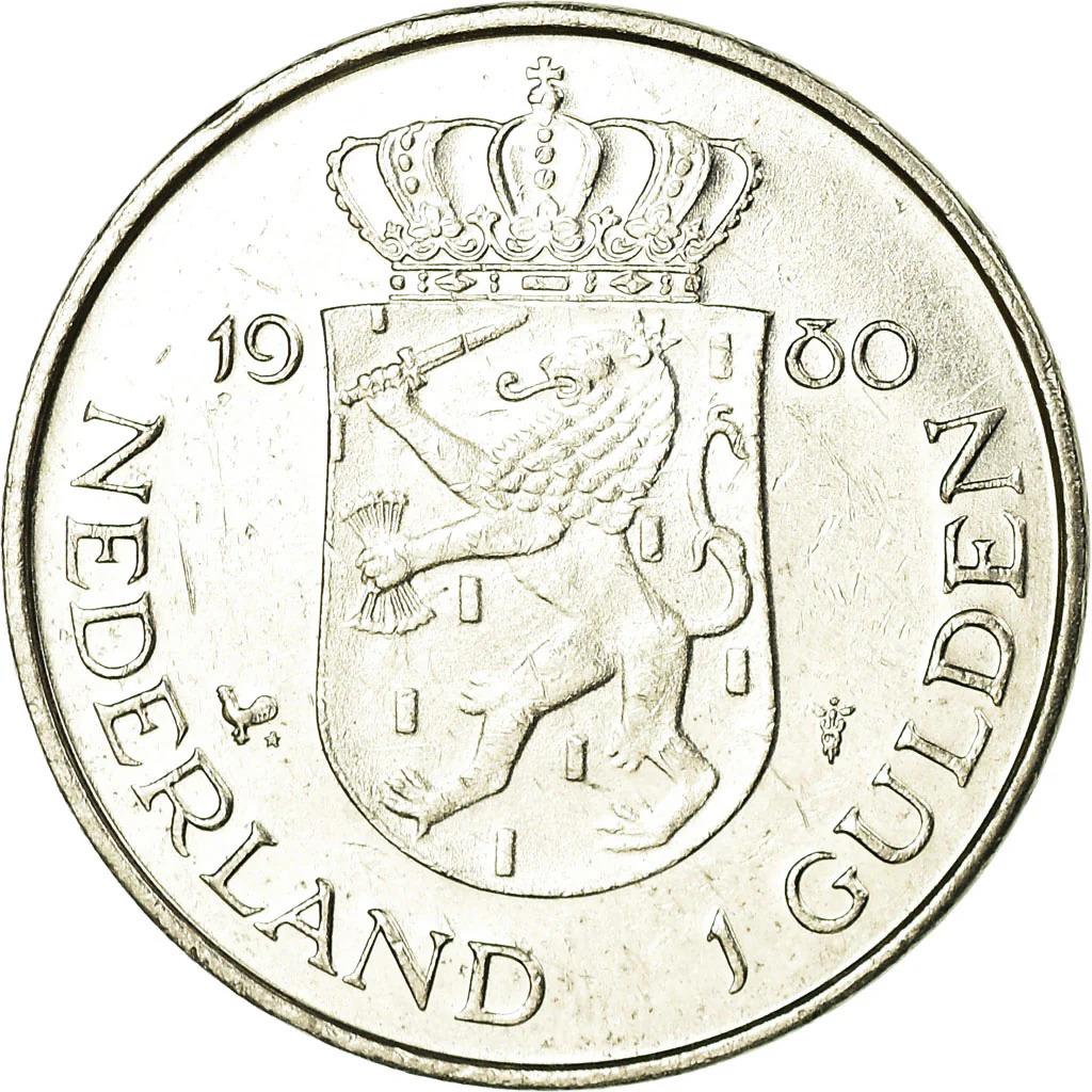 Netherlands Coin 1 Gulden Coin | Queen Beatrix | KM200 | 1980