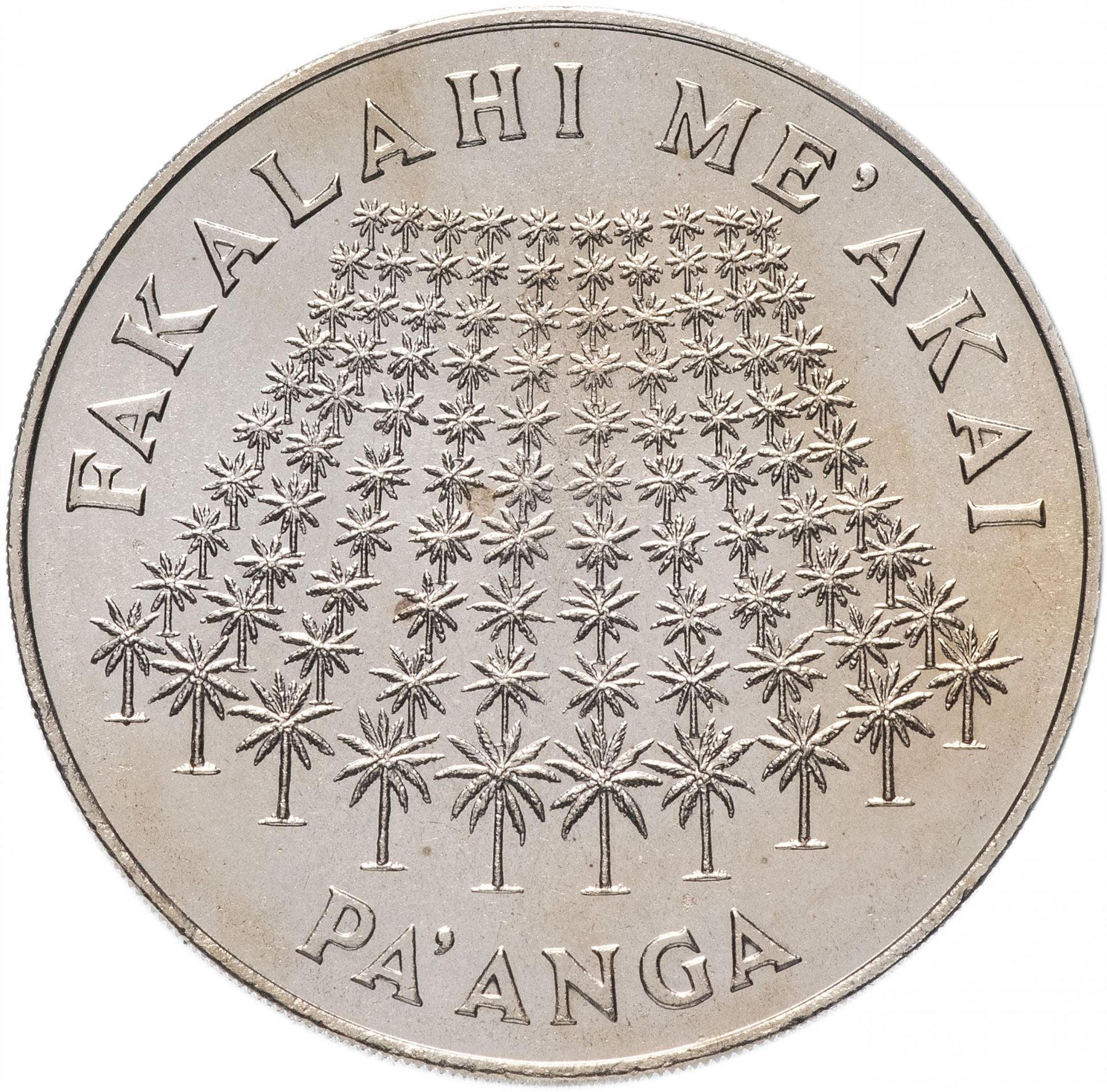 Tonga | 1 Pa'Anga moneta | Karalius Tupou IV | 100 palmės | FAO | Km:48 | 1975