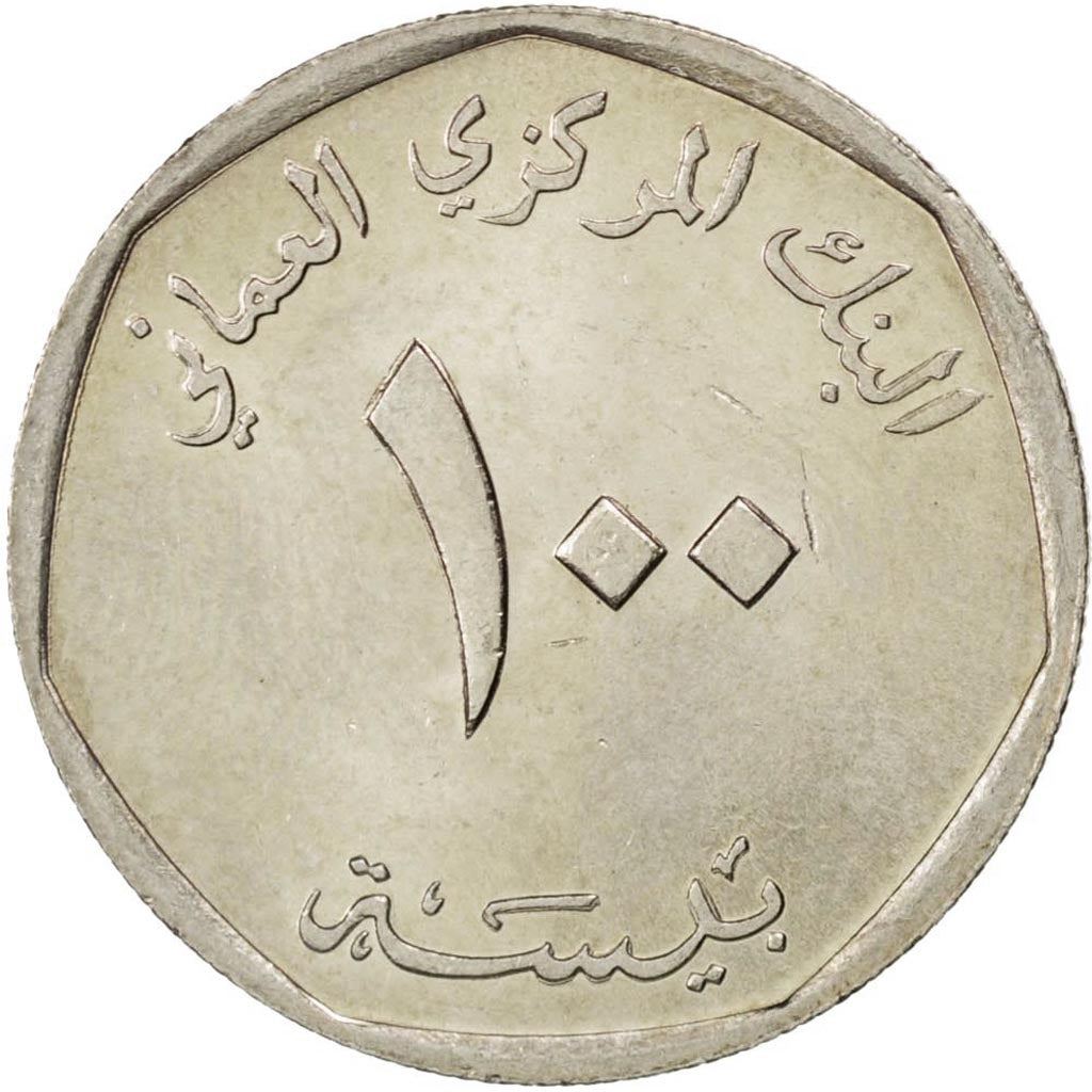 Oman | 100 Baisa Münze | Nationalwappen | Km:68 | 1984