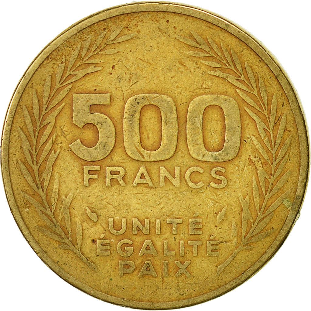 Djibouti | 500 Francs Coin | Knife | Spear | Shield | Laurel Wreath | Km:27 | 1989 - 2010