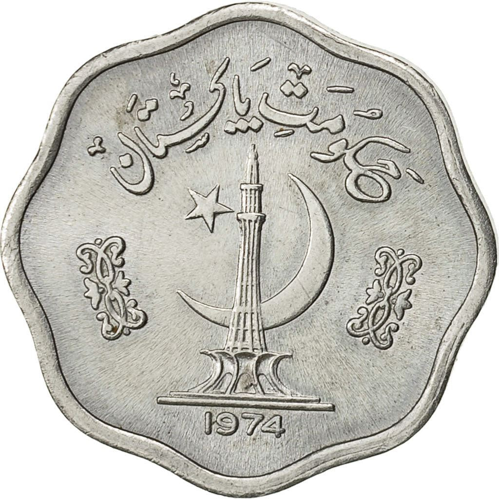 Pakistan | 2 Paisa Coin | FAO | Crescent Moon | Rice Stalk | Liberty Tower | Km:34 | 1974 - 1976