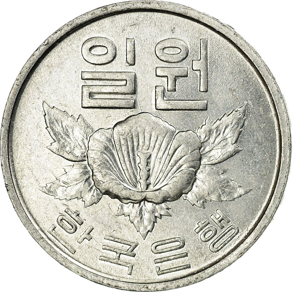 Südkorea 1-Won-Münze | Rose von Sharon - Syrischer Hibiskus | KM4a | 1968 - 1982