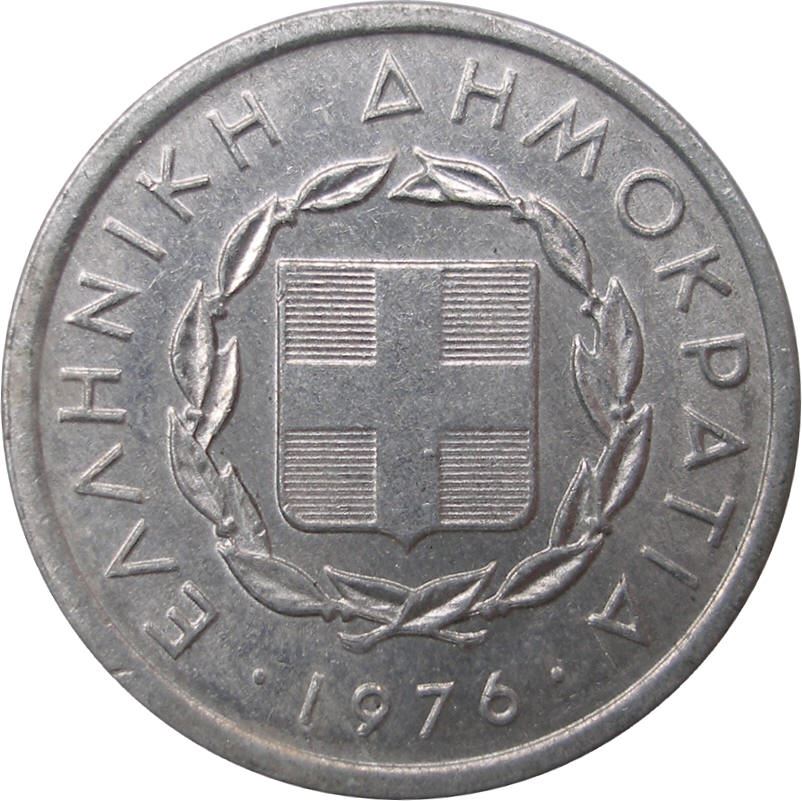 Greece 10 Lepta Coin | Bull | KM113 | 1976 - 1978