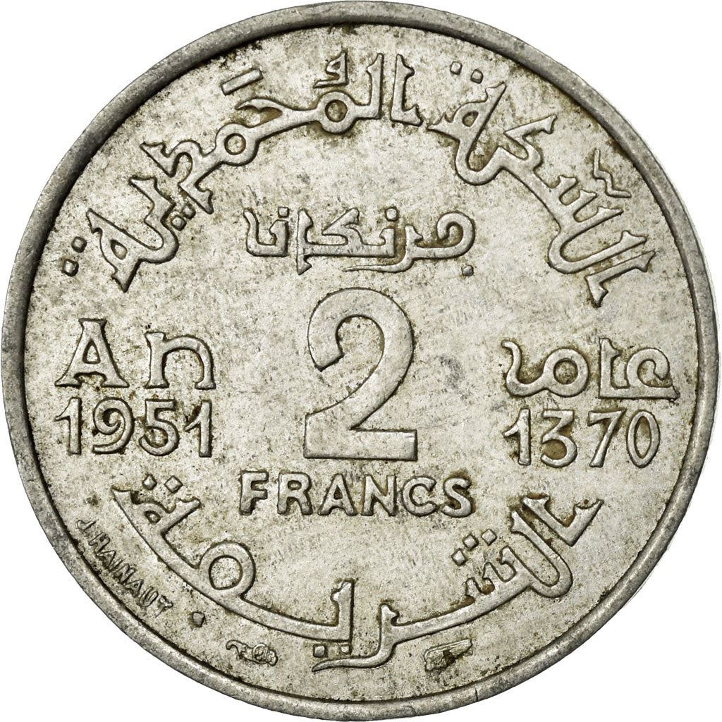 Morocco | 2 Francs Coin | Sharifian Sultanate | Sultan Mohammed V | Pentagram | Y:47 | 1951