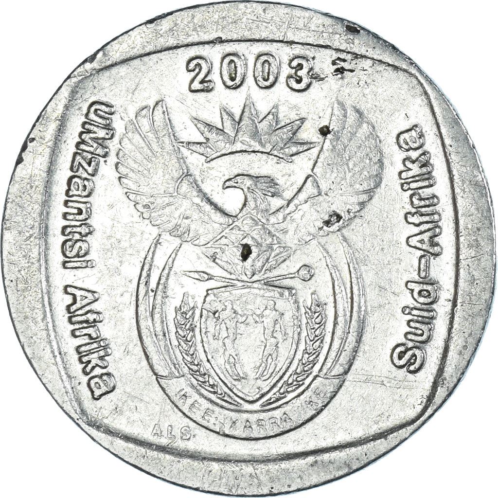 南非 1 兰特 uMzantsi Afrika - Suid-Afrika 硬币 KM332 2003 - 2015