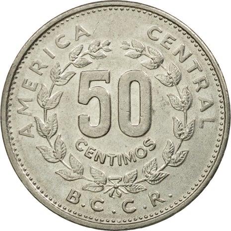 Costa Rica 50 Centimos Coin | Stars | Volcno | Ship | Sun | KM209.2 | 1984