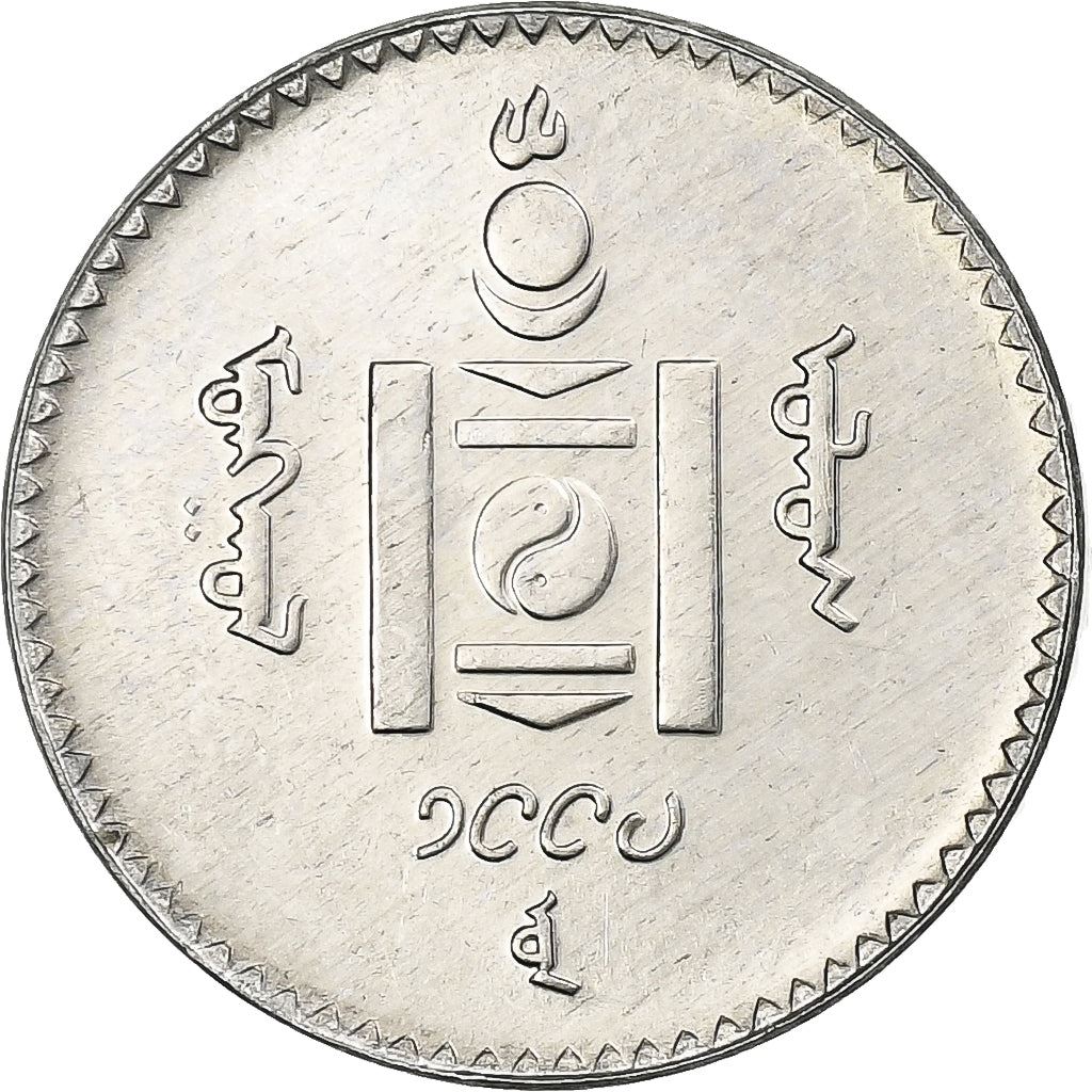 Mongolia | 20 Togrog Coin | Soyombo | Km:122 | 1994