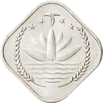 Bangladesh | 5 Poisha Coin | FAO | KM:6 | 1974 - 1979