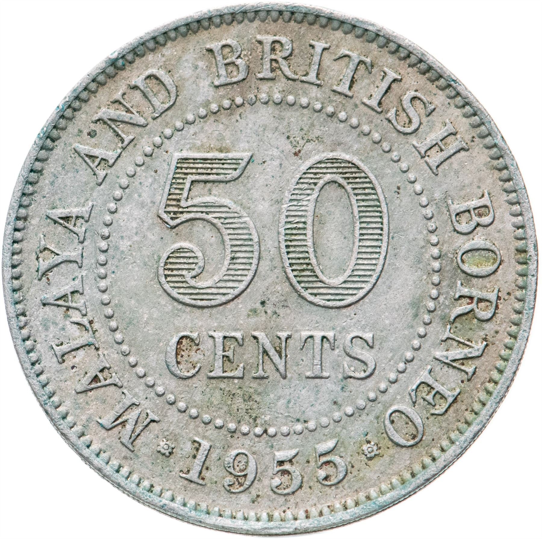Malaya and British Borneo | 50 Cents Coin | Elizabeth II | Km:4 | 1954 - 1961