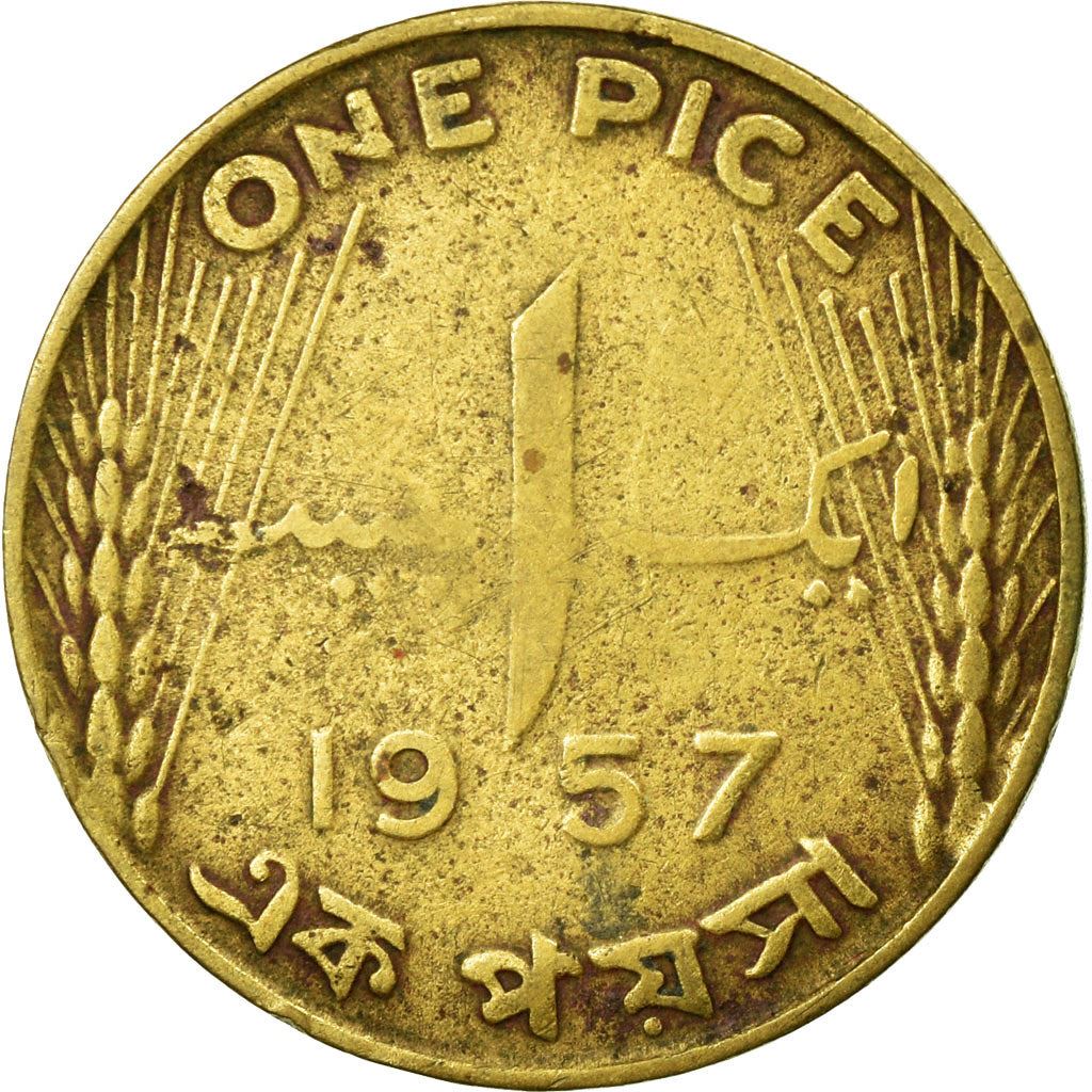 Pakistan 1 Pice Coin | KM12 | 1953 - 1959