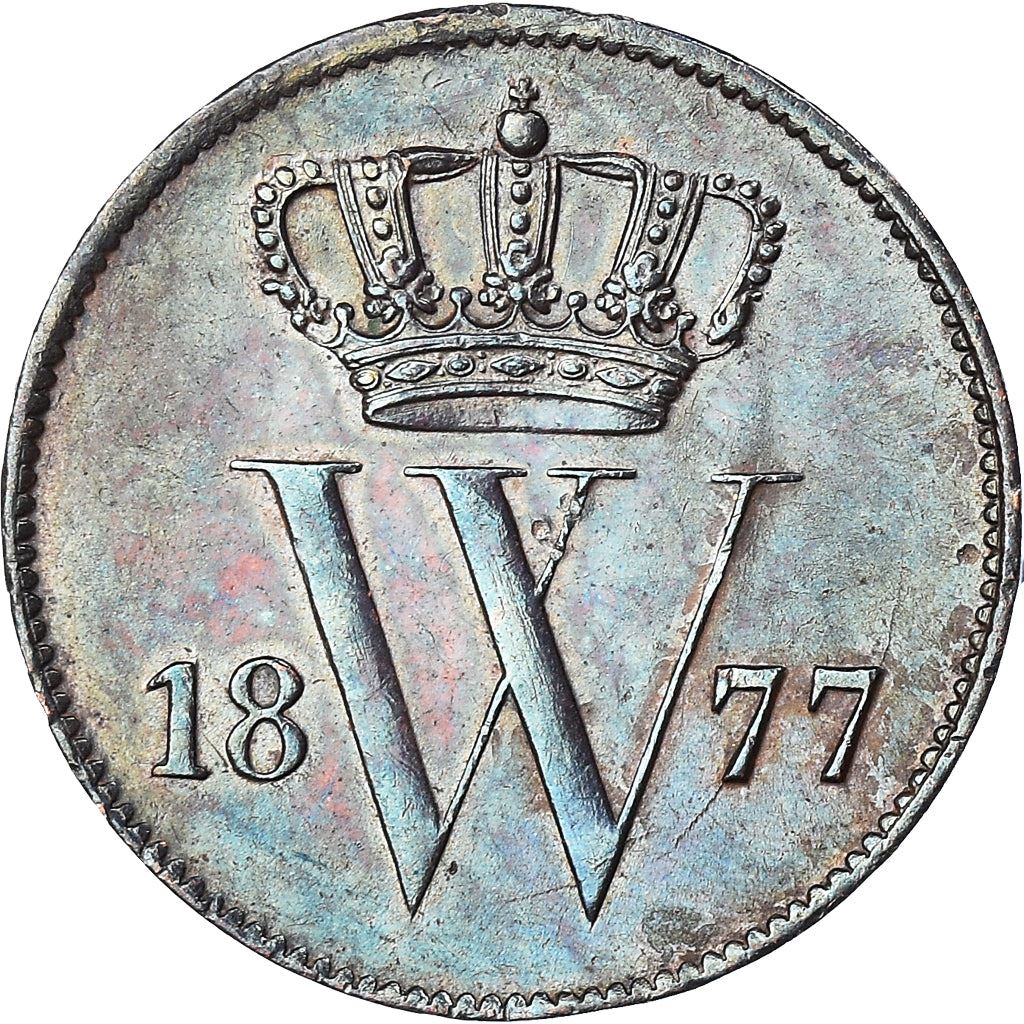 Netherlands Coin 1 Cent Coin | King Willem III | KM100 | 1860 - 1877