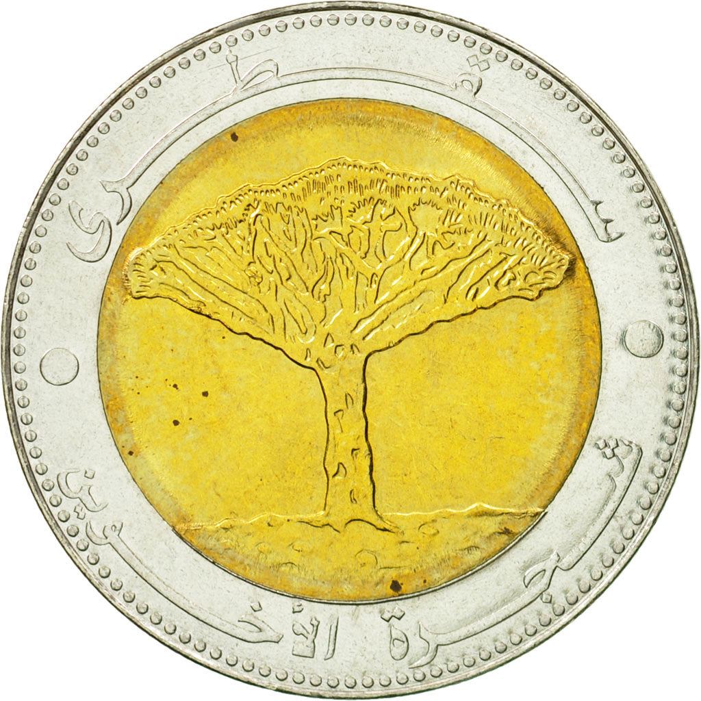 Yemen | 20 Rials Coin | Socotra Dragon Tree | Km:29 | 2004
