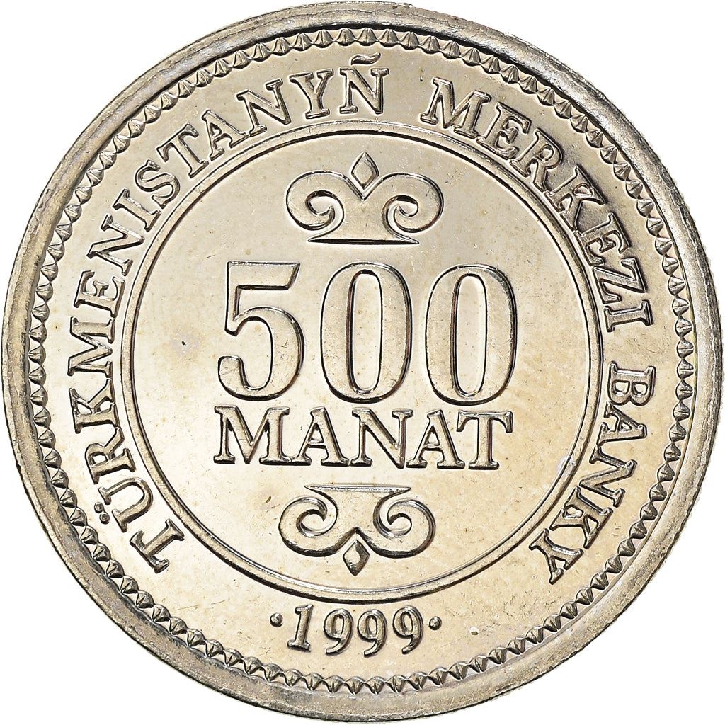 Turkmenistan 500 Manat Coin | Saparmurat Niyazov | KM12 | 1999
