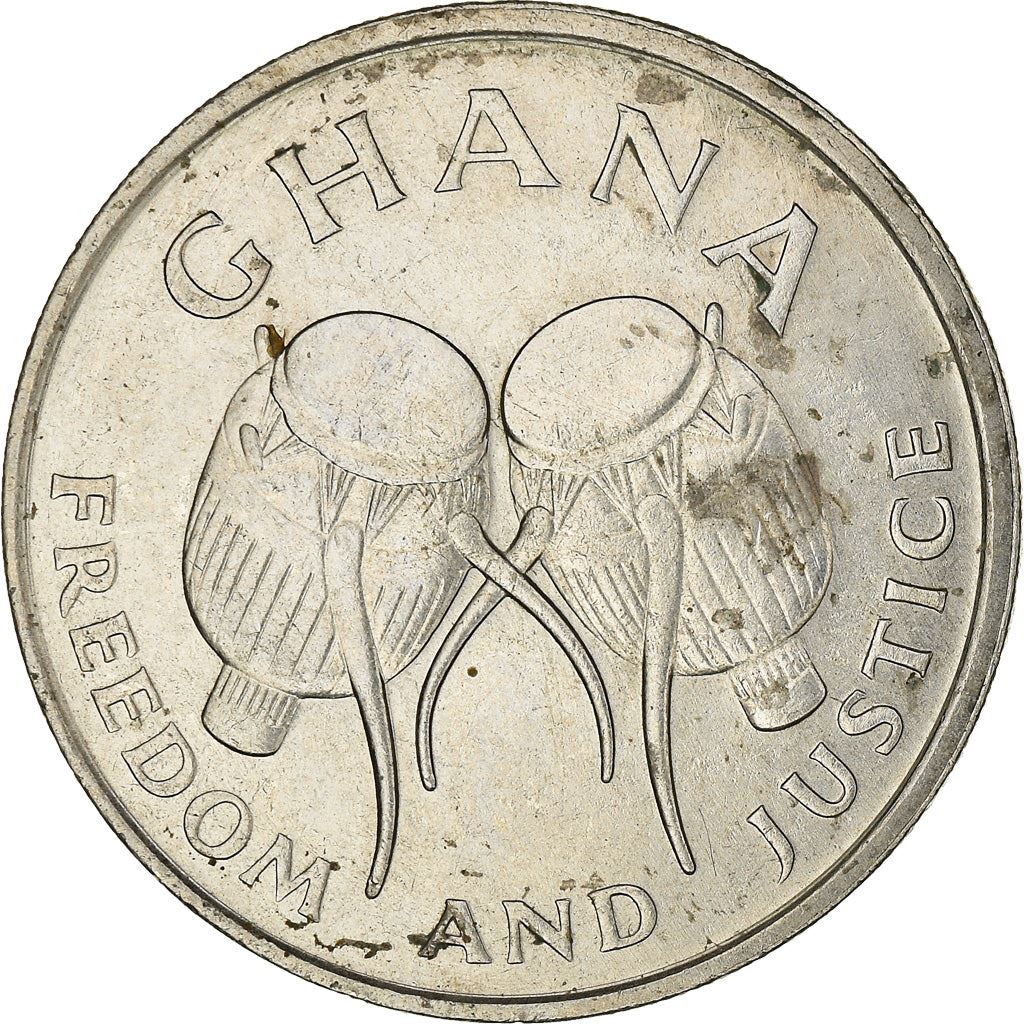 Ghana 50 Cedis Coin | KM31 | 1991