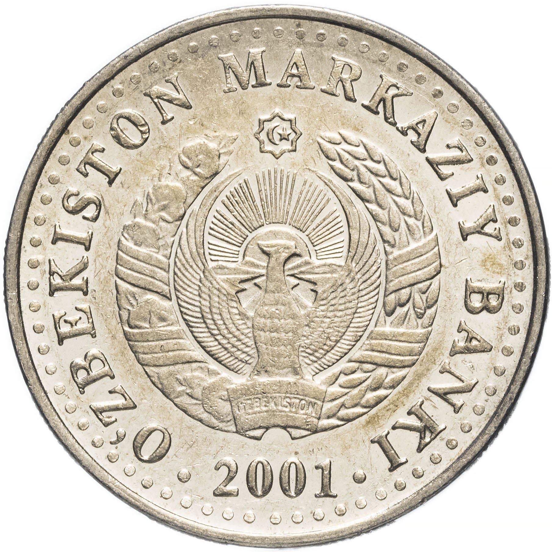 Uzbekistan | 50 SoʻM Coin | 10th Anniversary | Independence | Map of Uzbekistan | Schön:40a | 2001