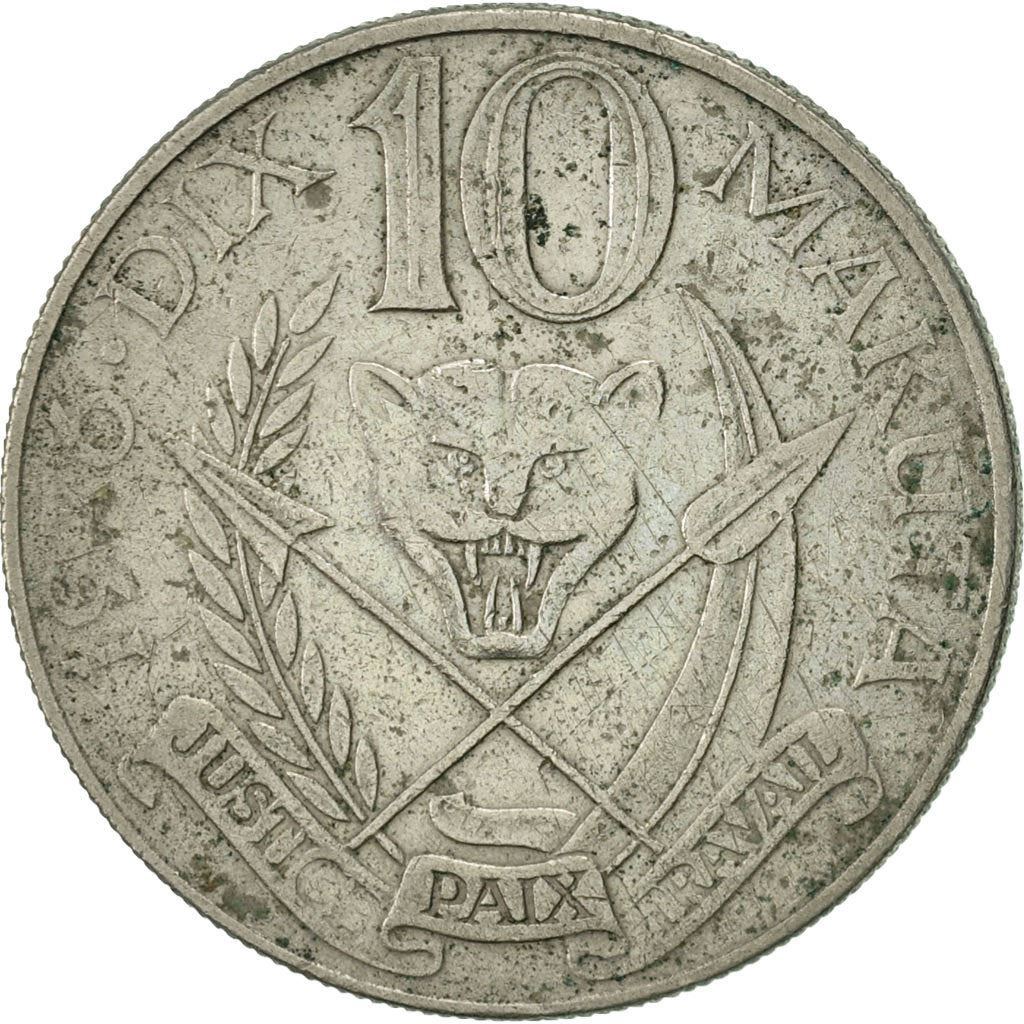 Zaire | 10 Makuta Coin | Mobutu Sese Seko | Km:7 | 1973 - 1978