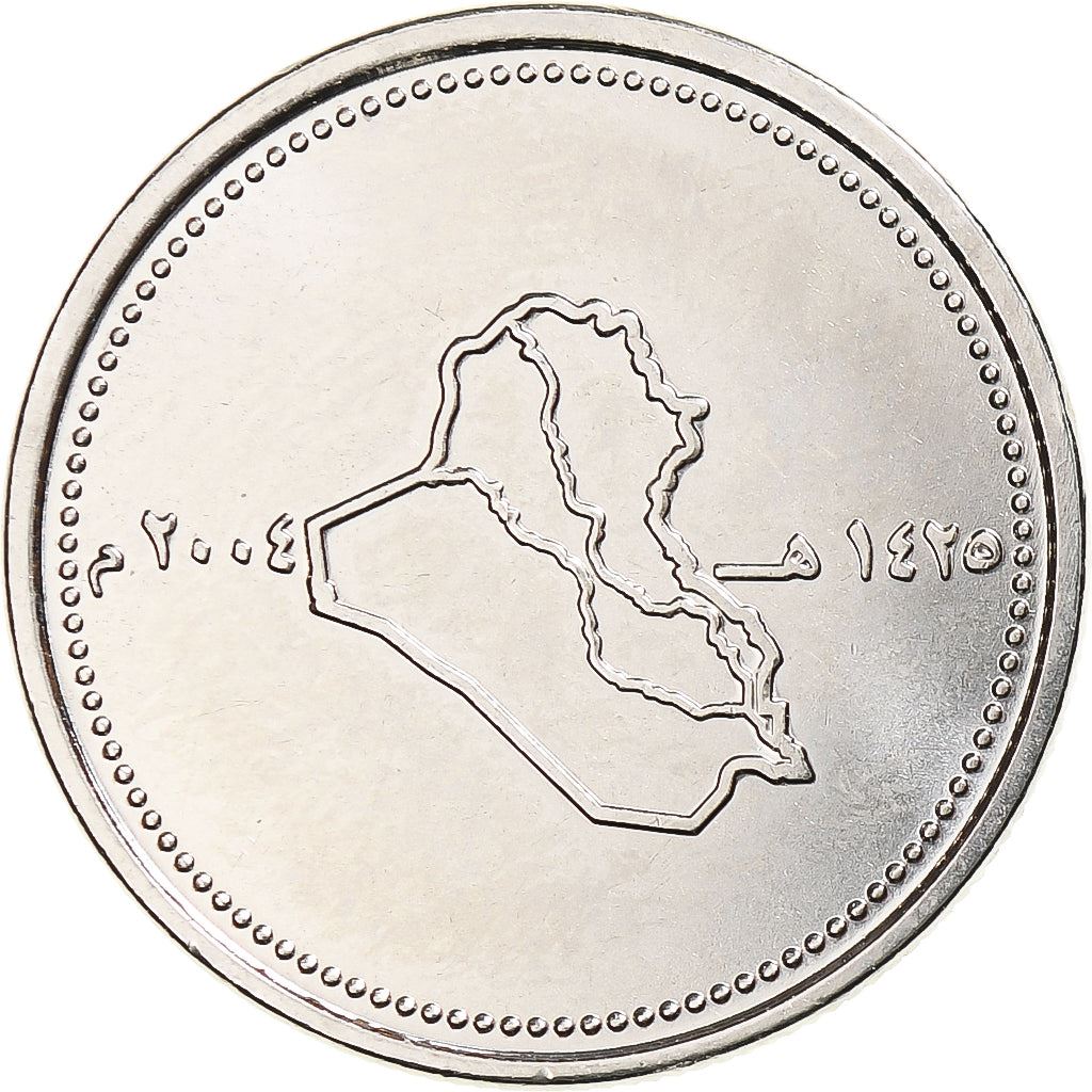 100 Dinars Coin | Stainless Steel | Map | Km:177 | 2004
