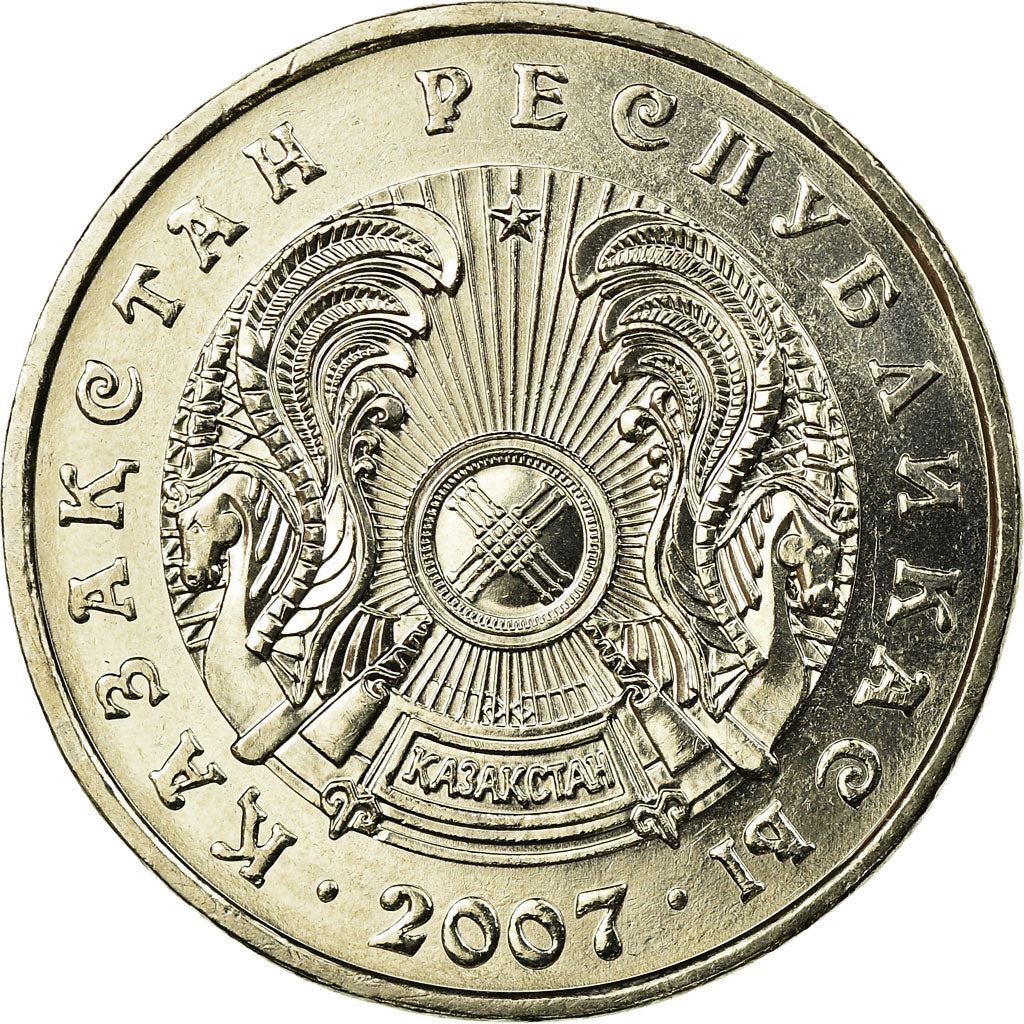 Kazakhstan 50 Tenge Coin | KM27 | 1997 - 2018