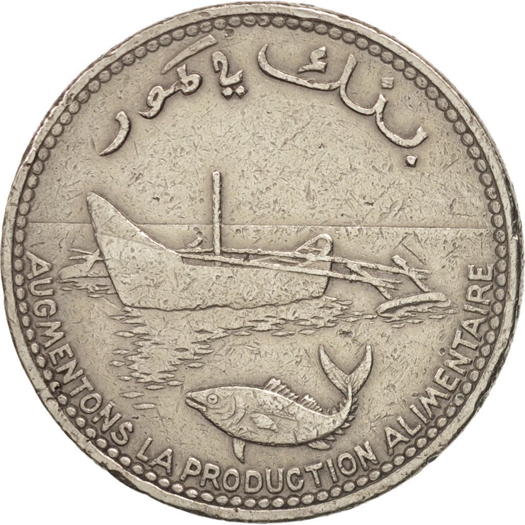 Comoro Islands | 100 Francs Coin | FAO | Km:13 | 1977