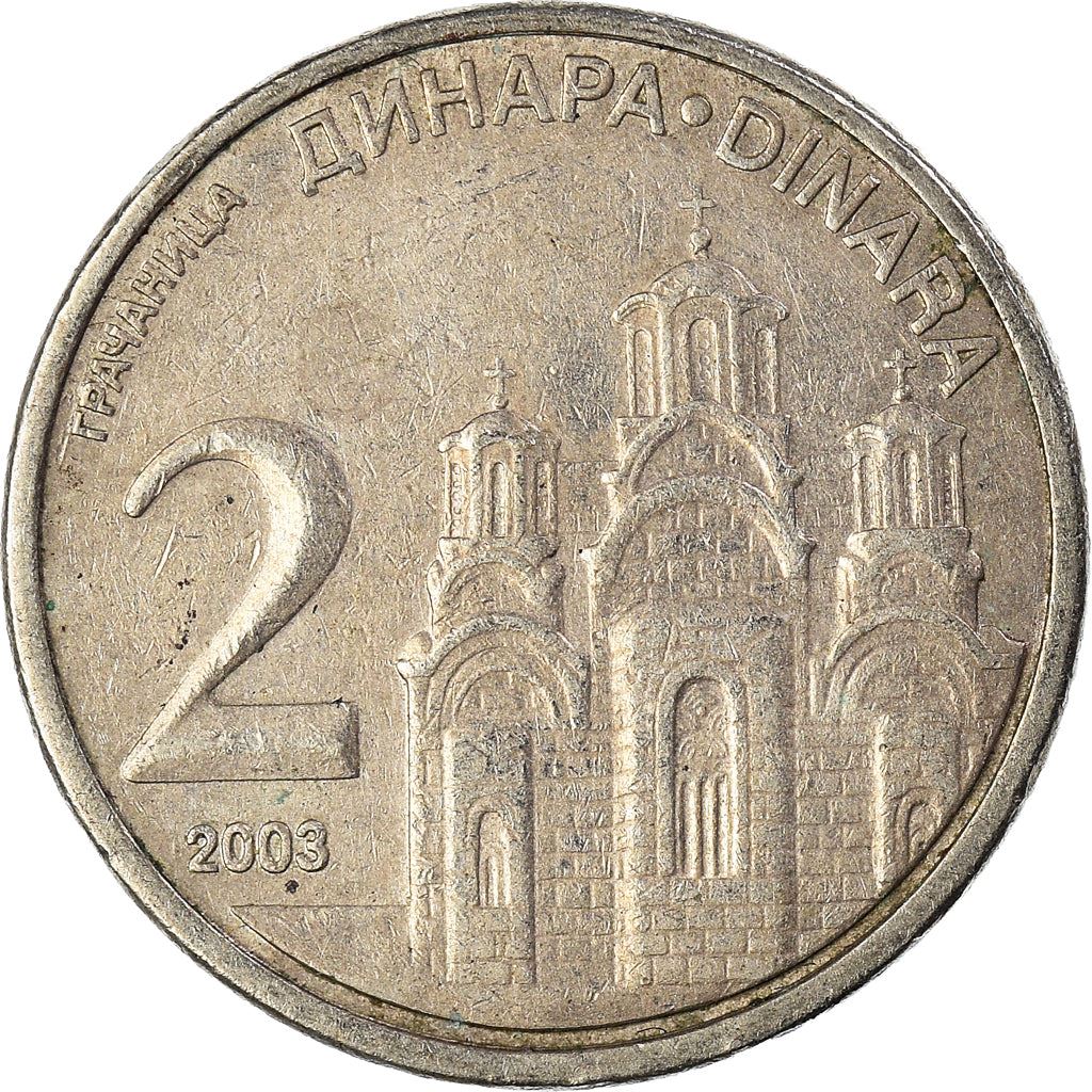 Serbia 2 Dinara Coin | Gracanica Monastery | KM35 | 2003