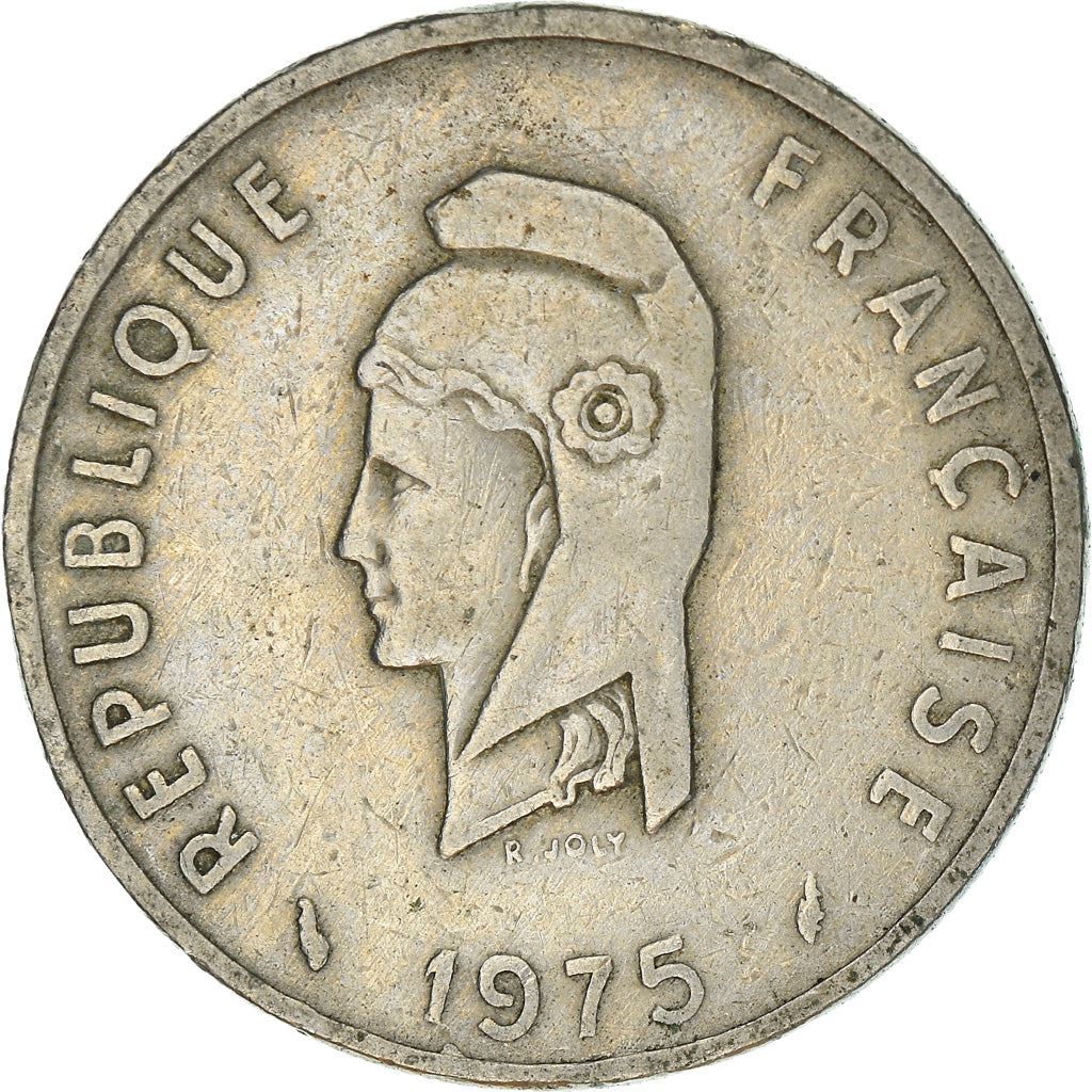 Afars and Issas | 50 Francs Coin | Marianne | Dromedary Camels | Km:18 | 1970 - 1975