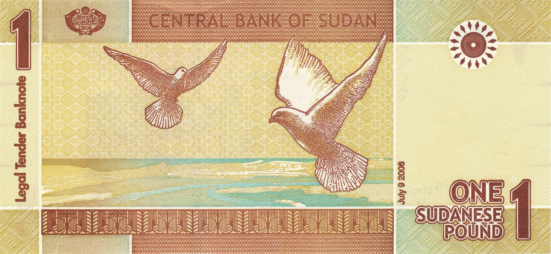 Sudan | 1 Pound Banknote | 2006 - 2010 | Bank of Sudan | Doves