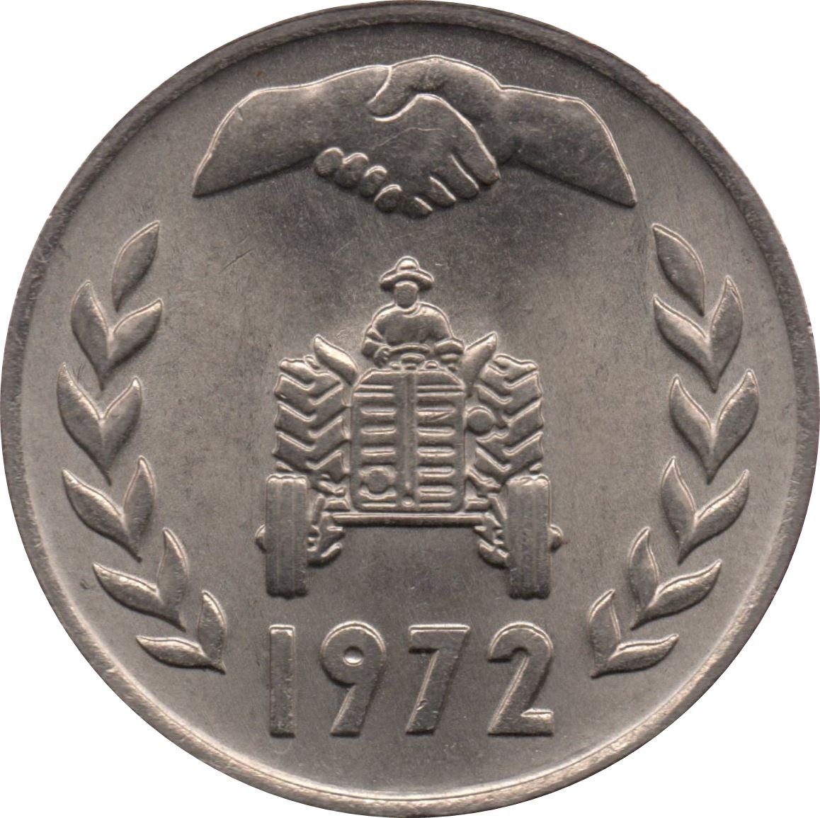 Algeria 1 Dinar Coin | FAO | Hands | Tractor | KM104.1 | 1972