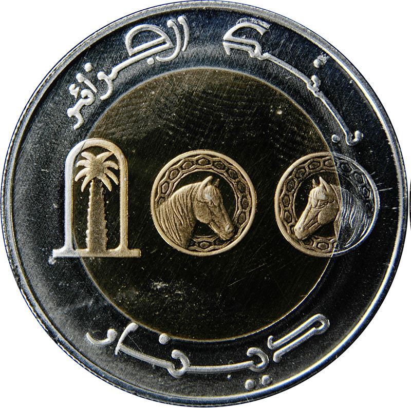 Algeria 100 Dinars Coin | Horse | Palm Tree | Horse | KM132 | 1992 - 2018