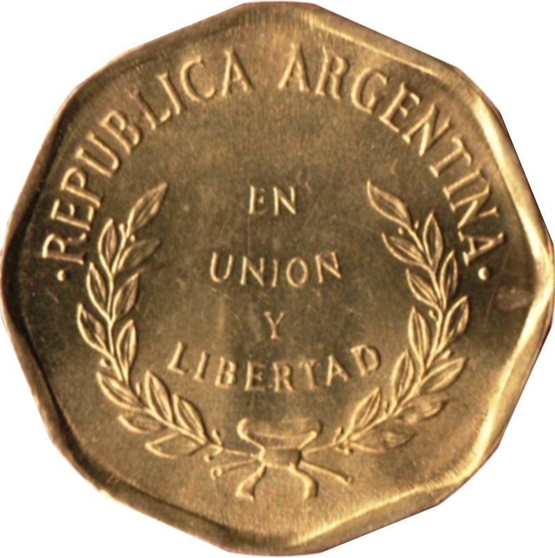 Argentina 1 Centavo Coin | Octagonal type | KM108 | 1992