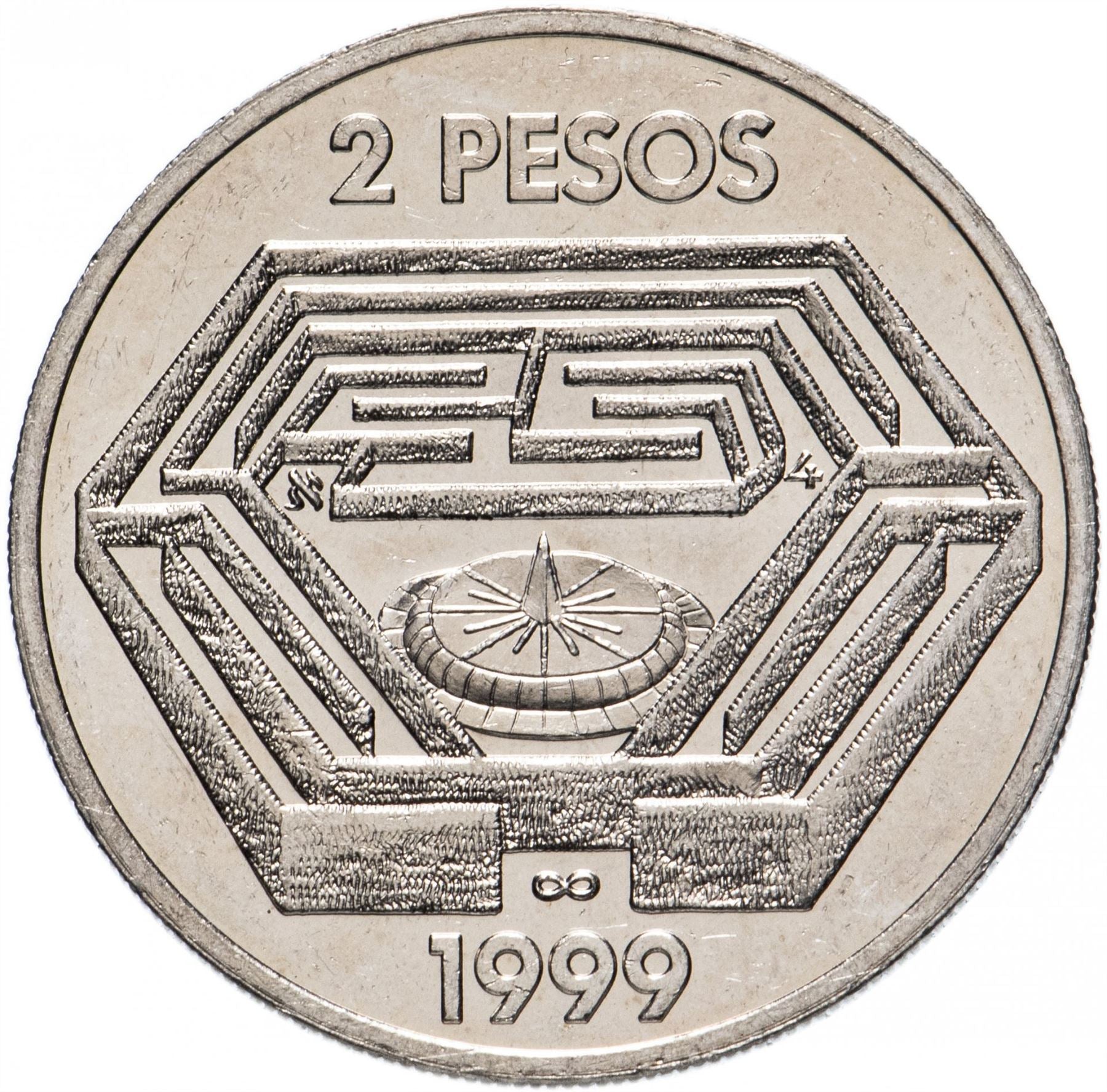 Argentina 2 Pesos Coin | Jorge Luis Borges | Labyrinth | 1999