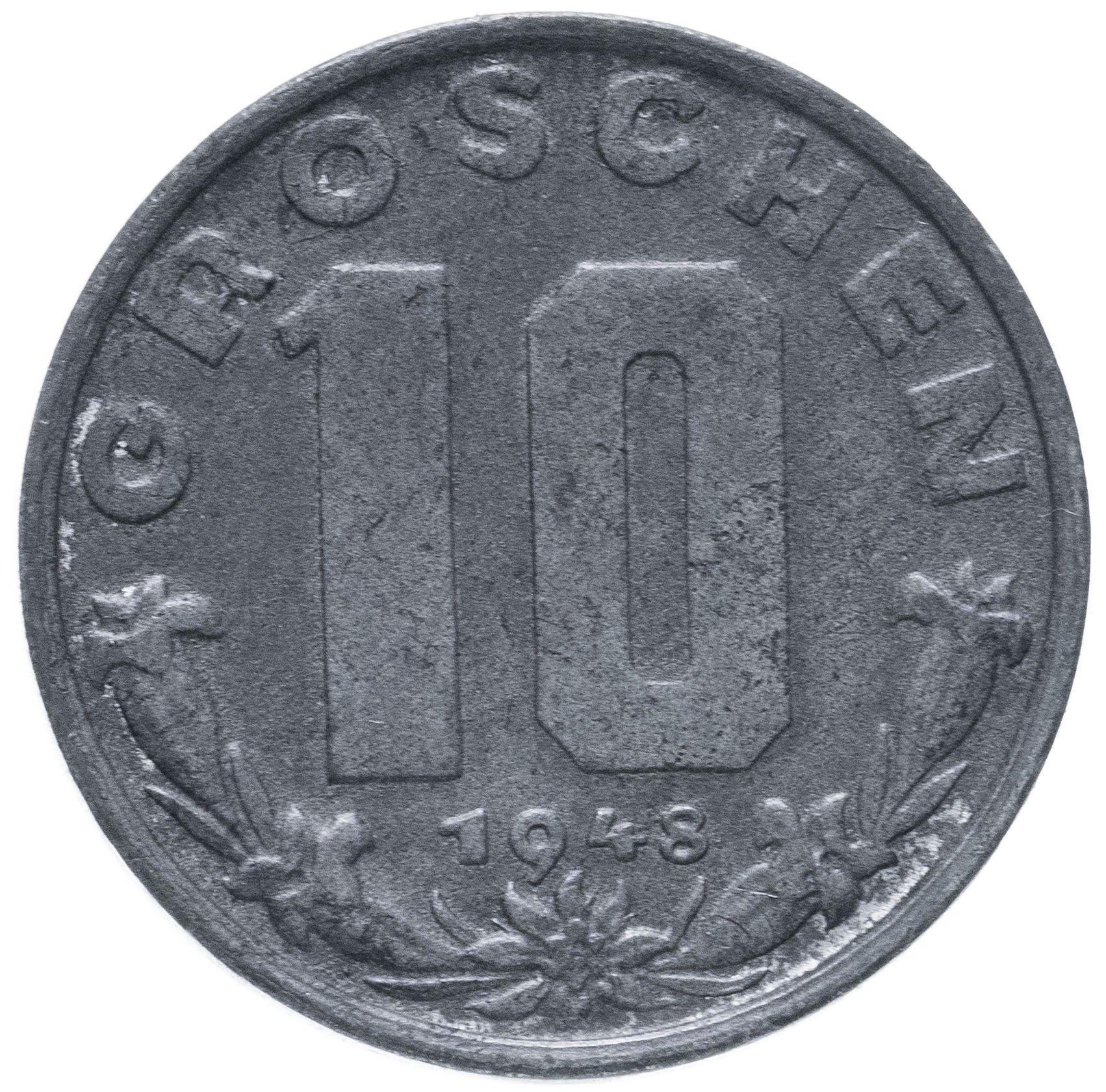オーストリア 10グロッシェン硬貨 | KM2874 | 1947 - 1949
