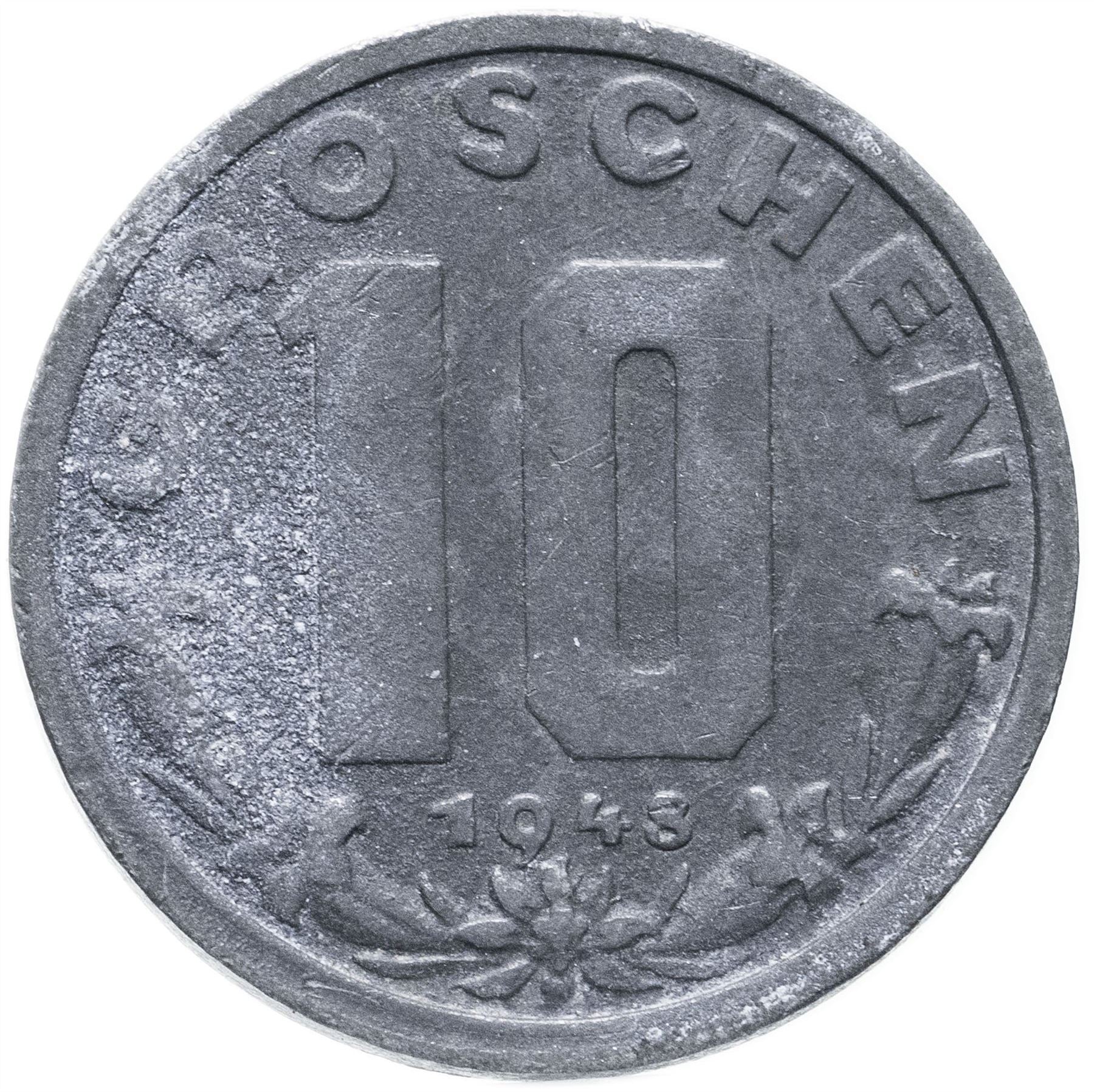 オーストリア 10グロッシェン硬貨 | KM2874 | 1947 - 1949