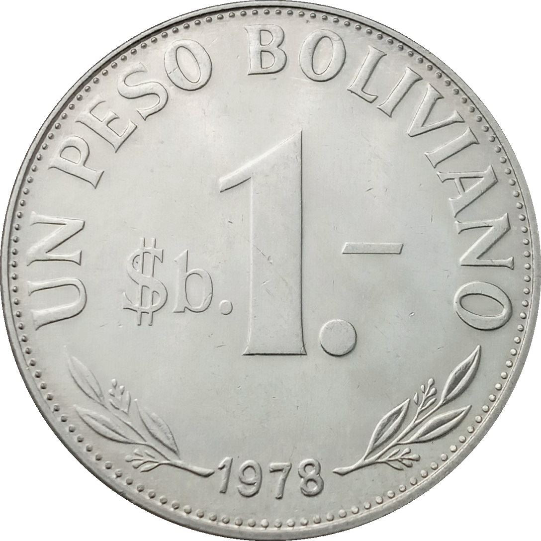 Bolivia 1 Peso Boliviano Coin | Mountains | Chapel | Palm Tree | Lama | KM192 | 1968 - 1980