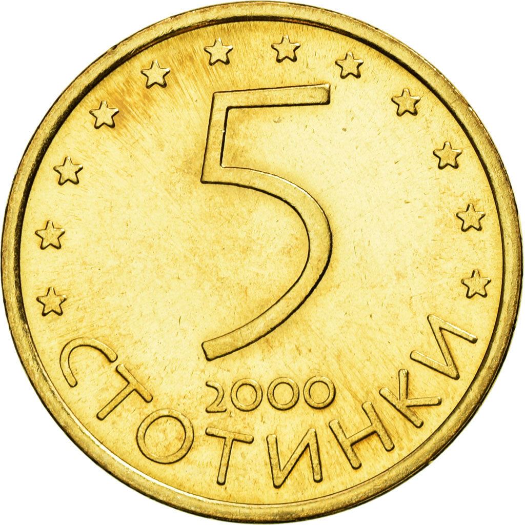 Bulgaria | 5 Stotinki Coin | Madara Horseman | Stars | KM239a | 2000 - 2002