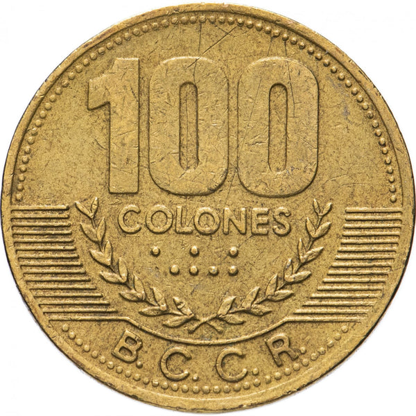 Costa-Rica-Coin-100-Colones-